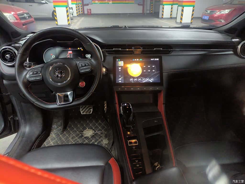 MG MG6, 2021 6