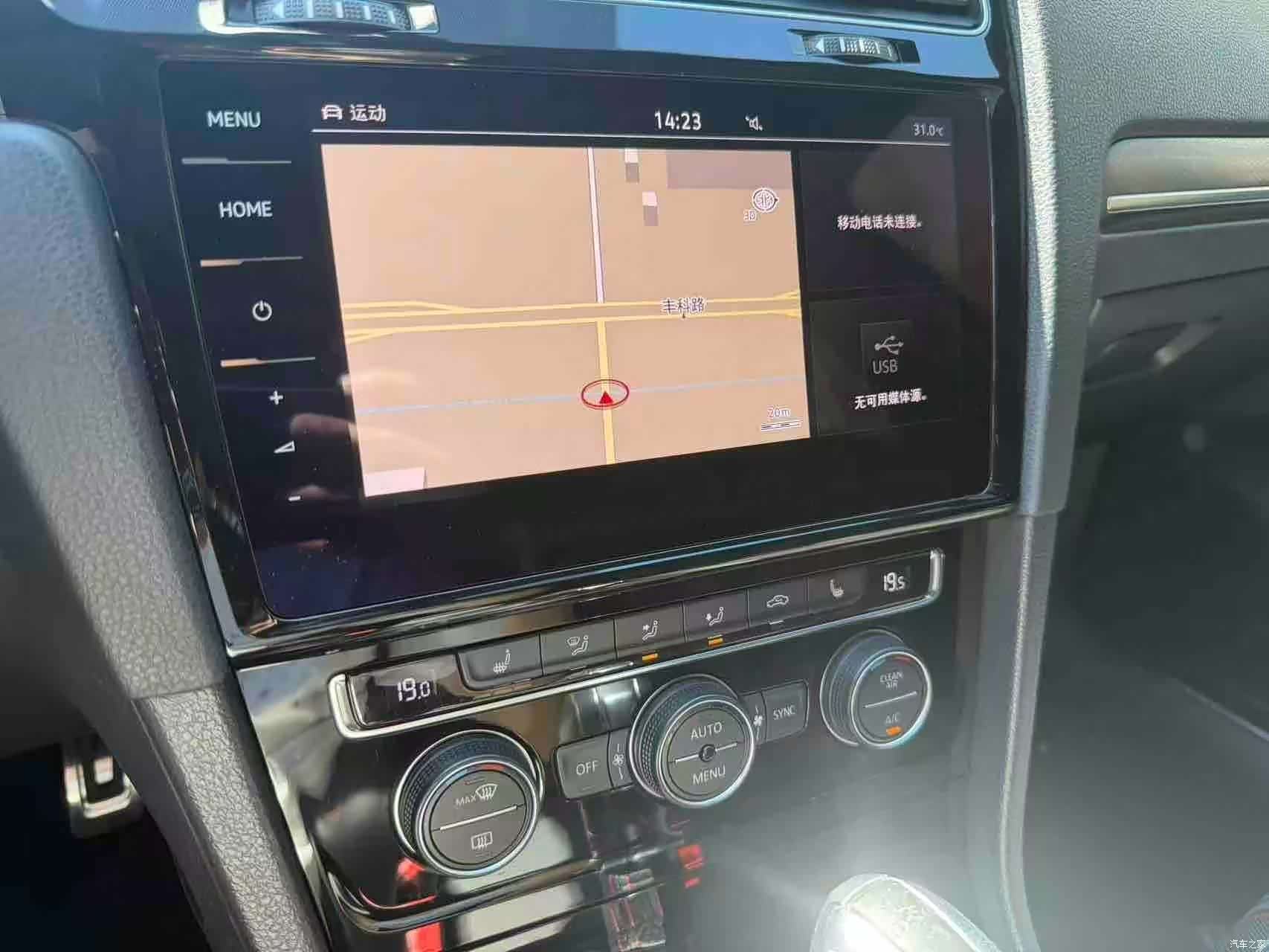 Volkswagen Golf, 2019 10