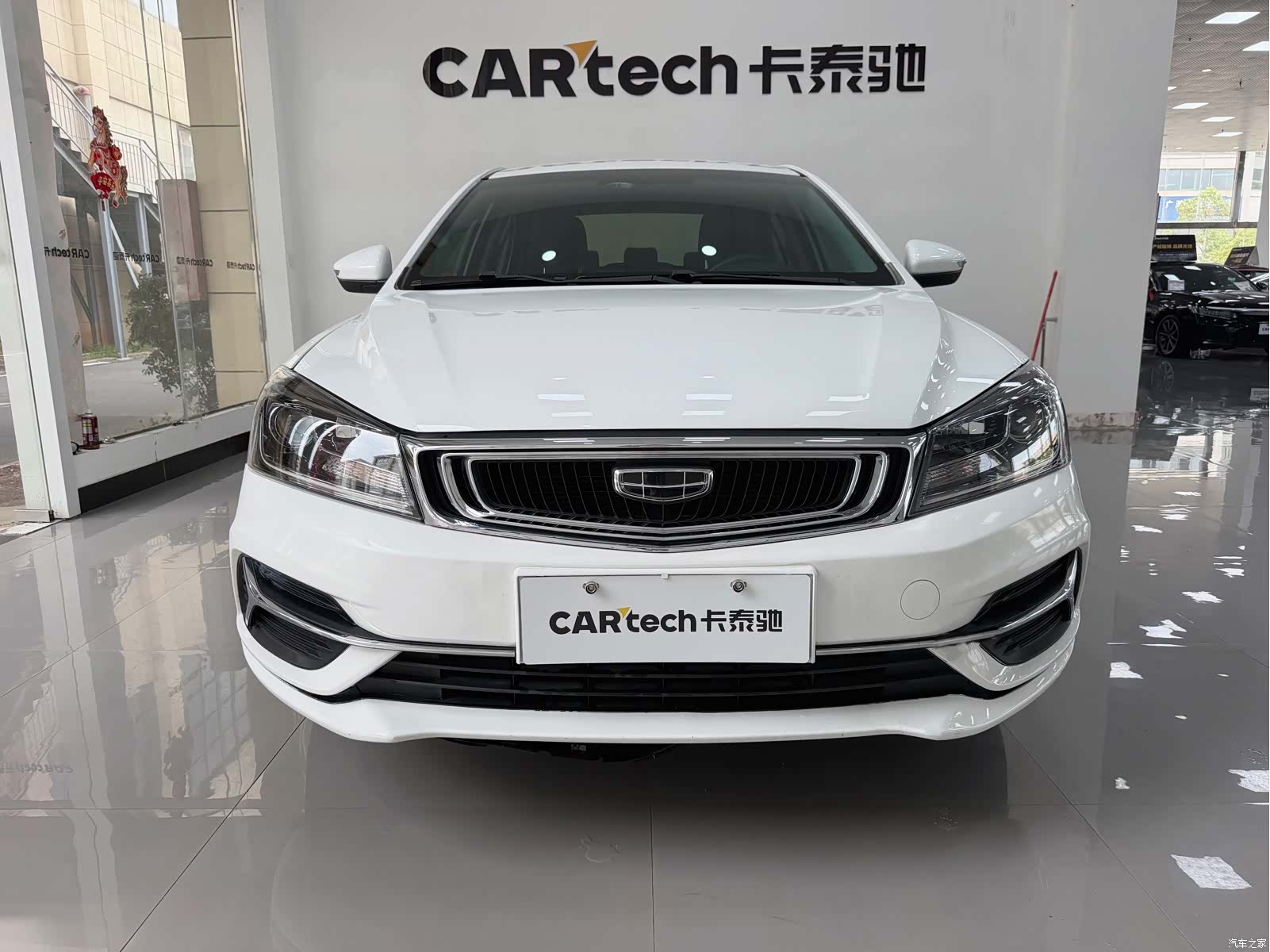 Geely Emgrand, 2019 2