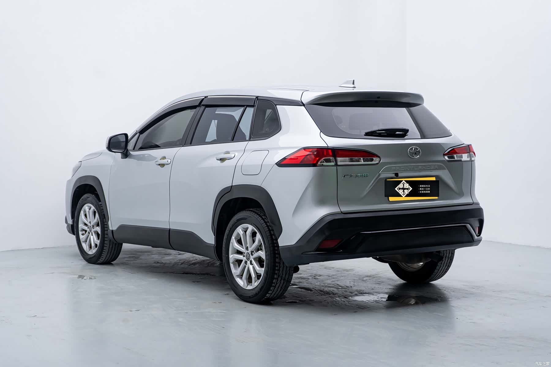Toyota Frontlander, 2023 4