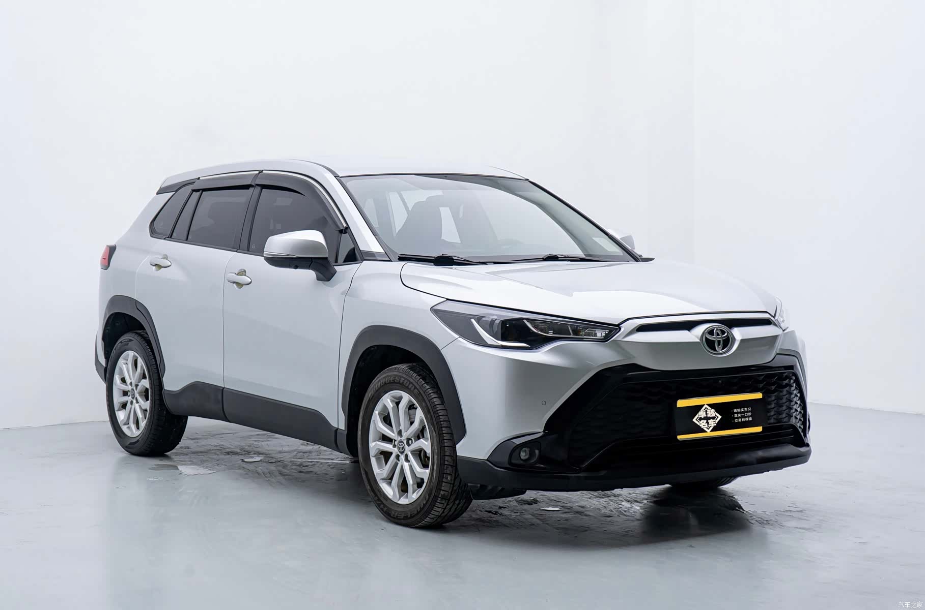 Toyota Frontlander, 2023 20