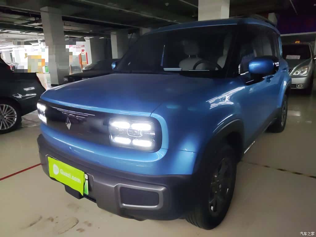 Wuling Yep, 2025 1
