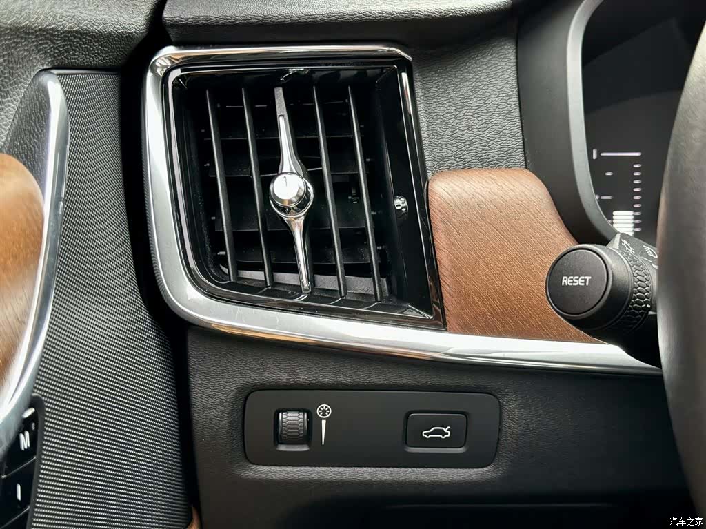 Volvo S90, 2019 22