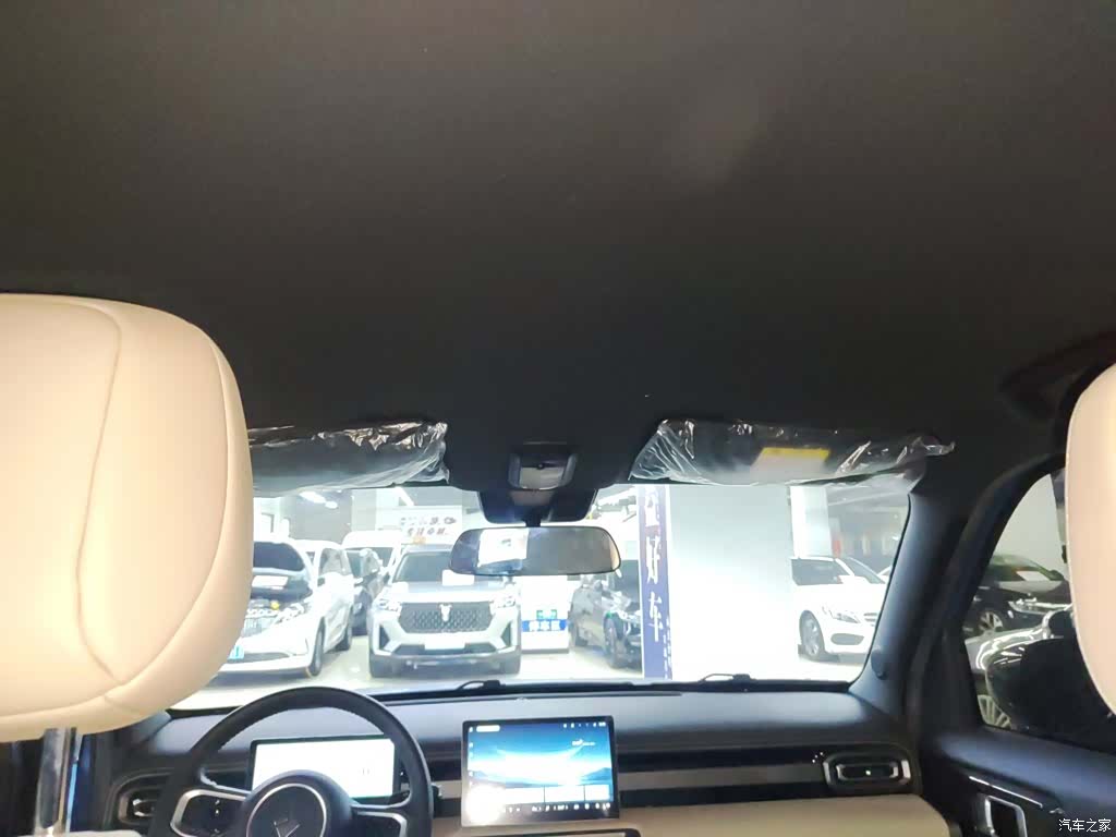 Wuling Yep, 2025 14
