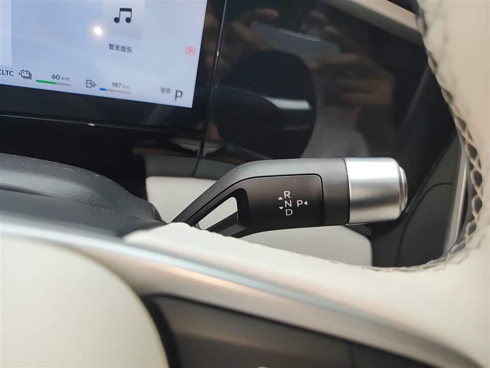 Geely Galaxy Galaxy L7 Geely Galaxy Galaxy L7