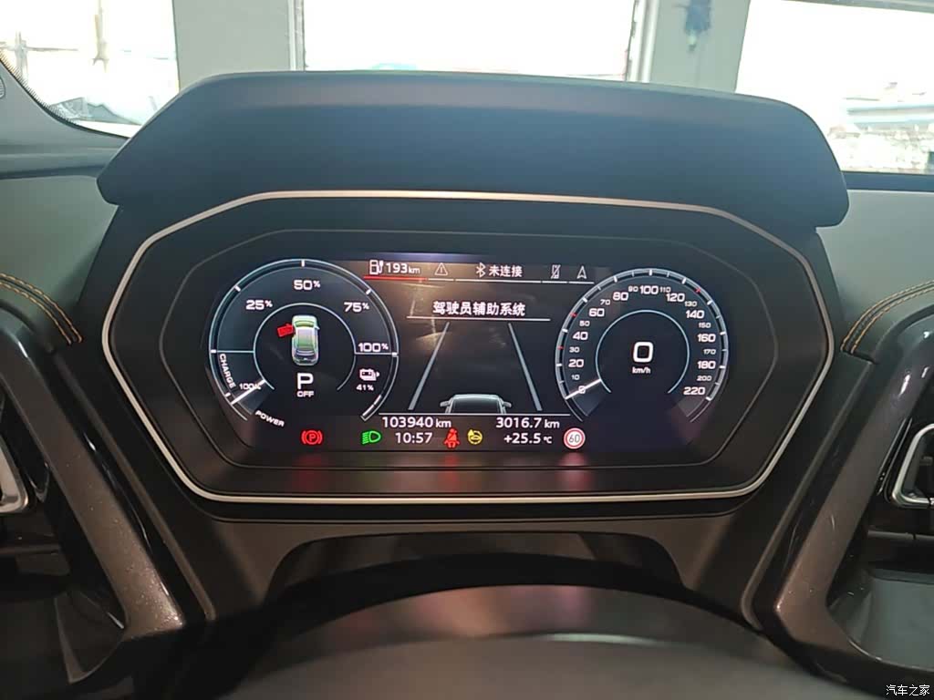 Audi Q4 e-tron, 2023 12