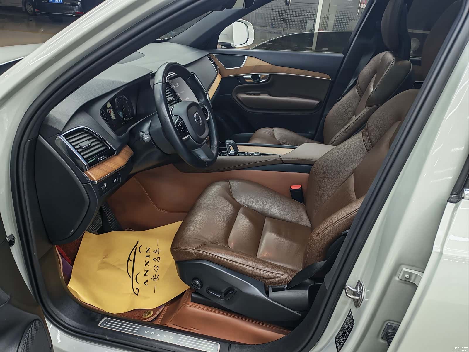 Volvo XC90, 2022 9