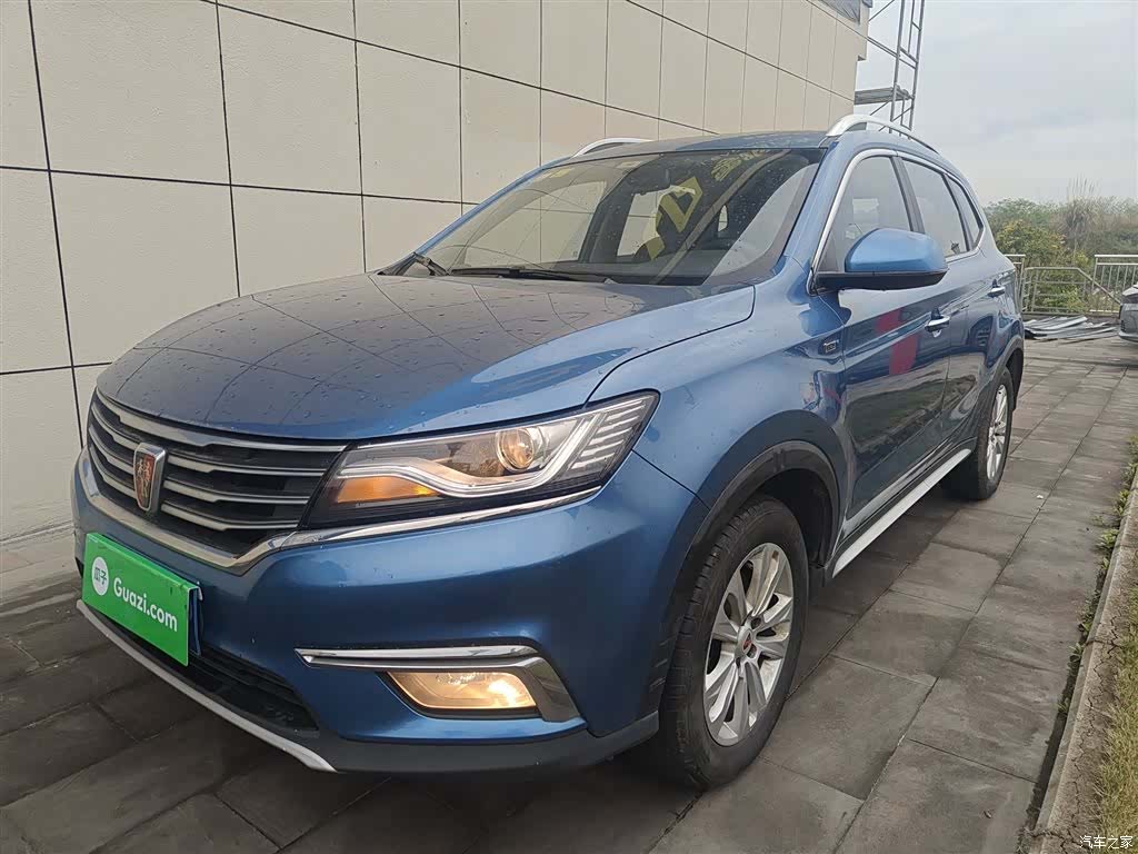 Roewe RX5, 2018 2
