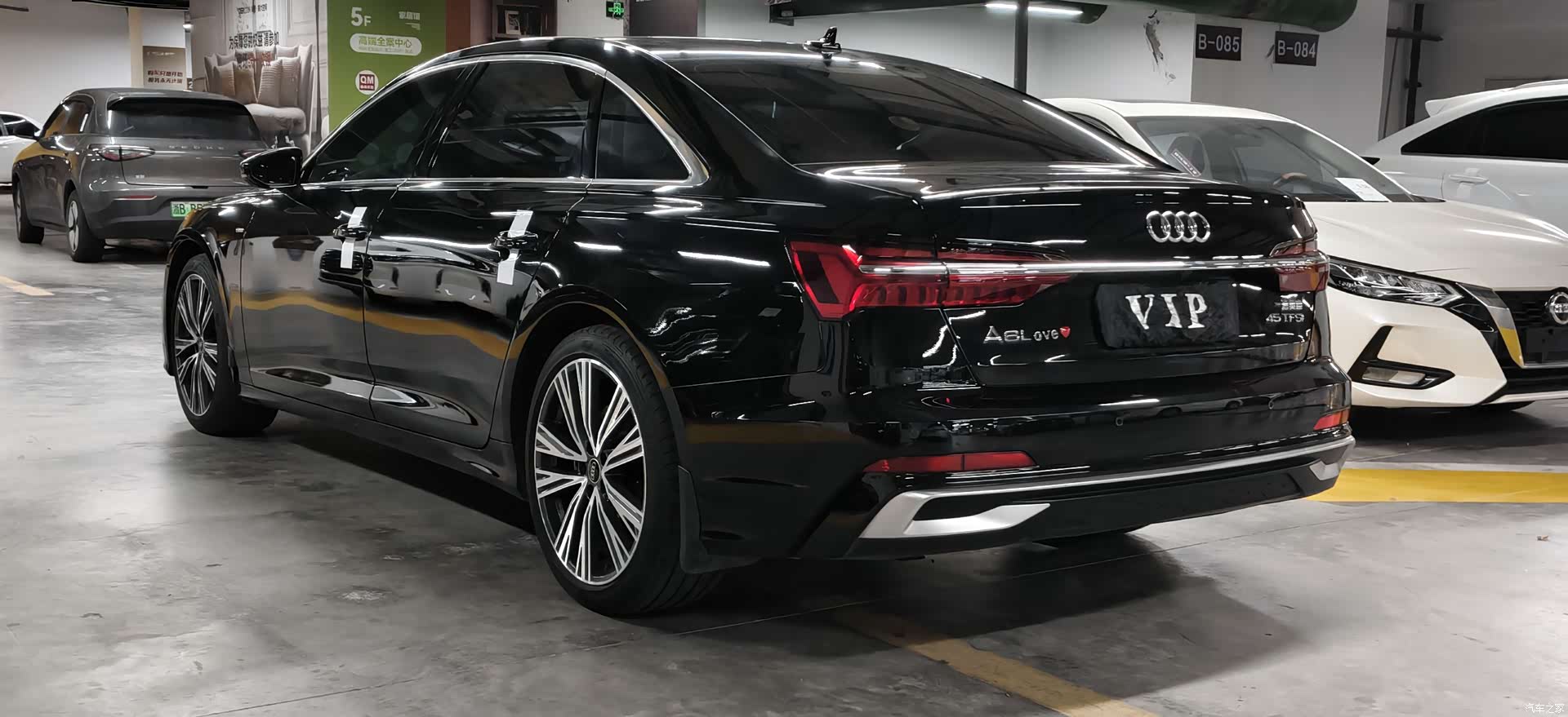 Audi A6L, 2023 18