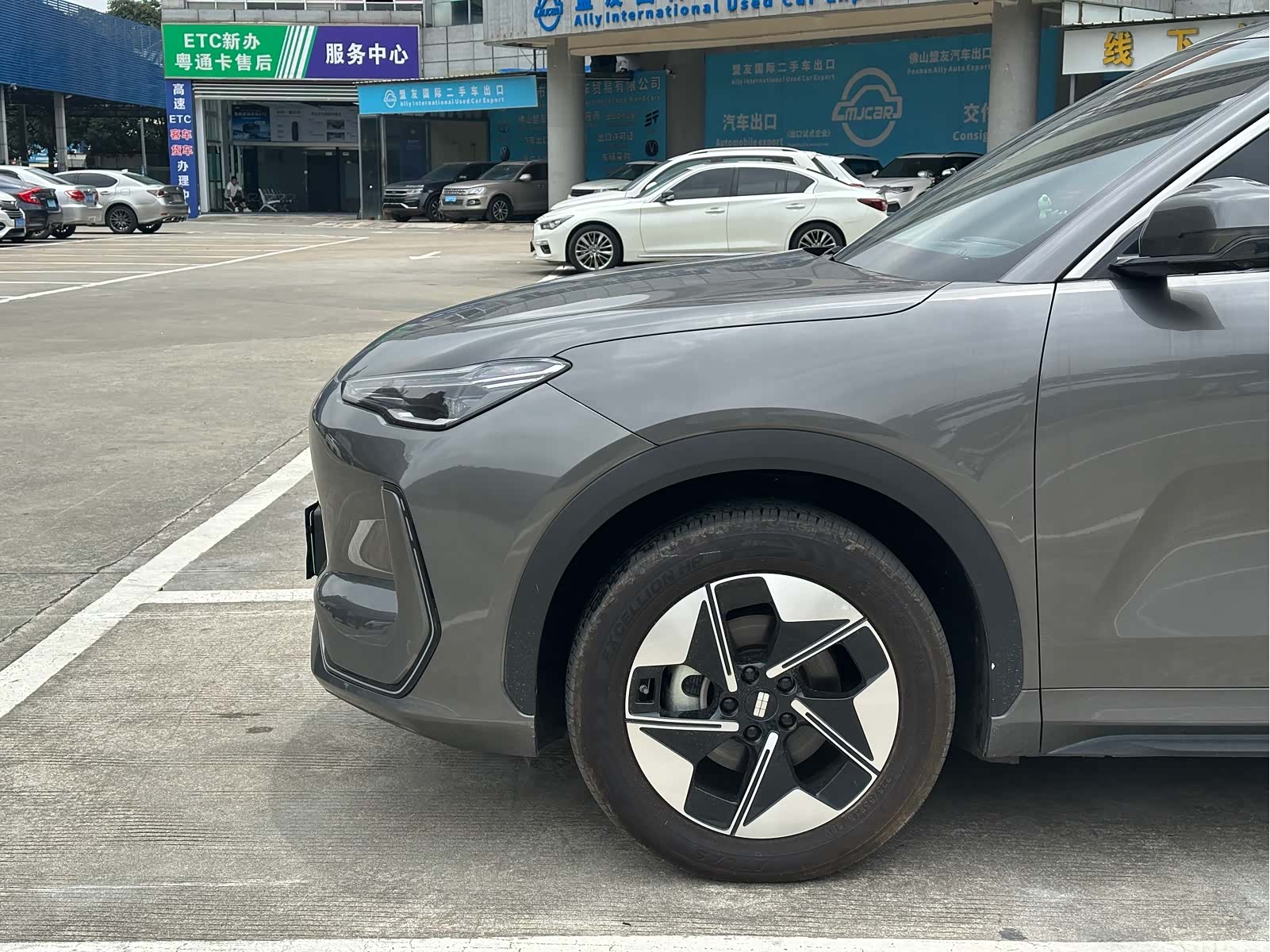 Geely Galaxy E5, 2024 7