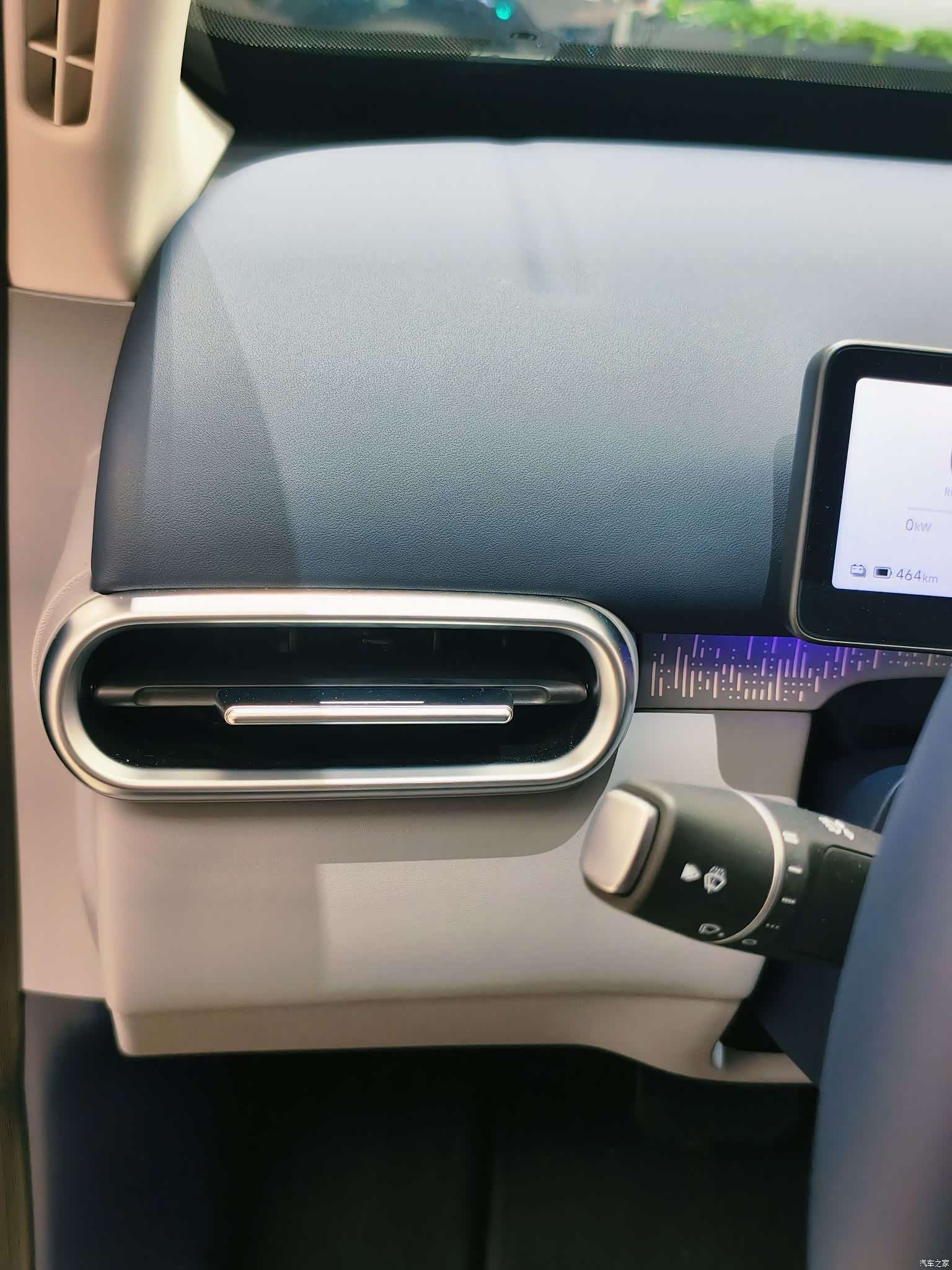 Leapmotor A10, 2026 40