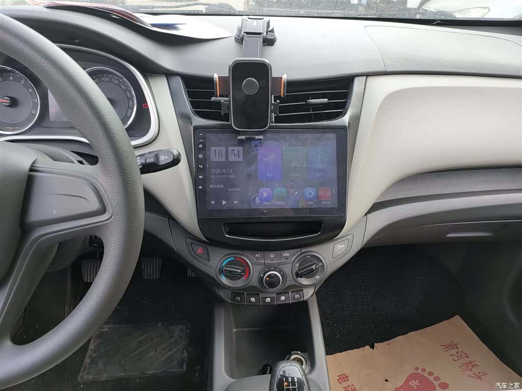 Chevrolet 3, 2016 13