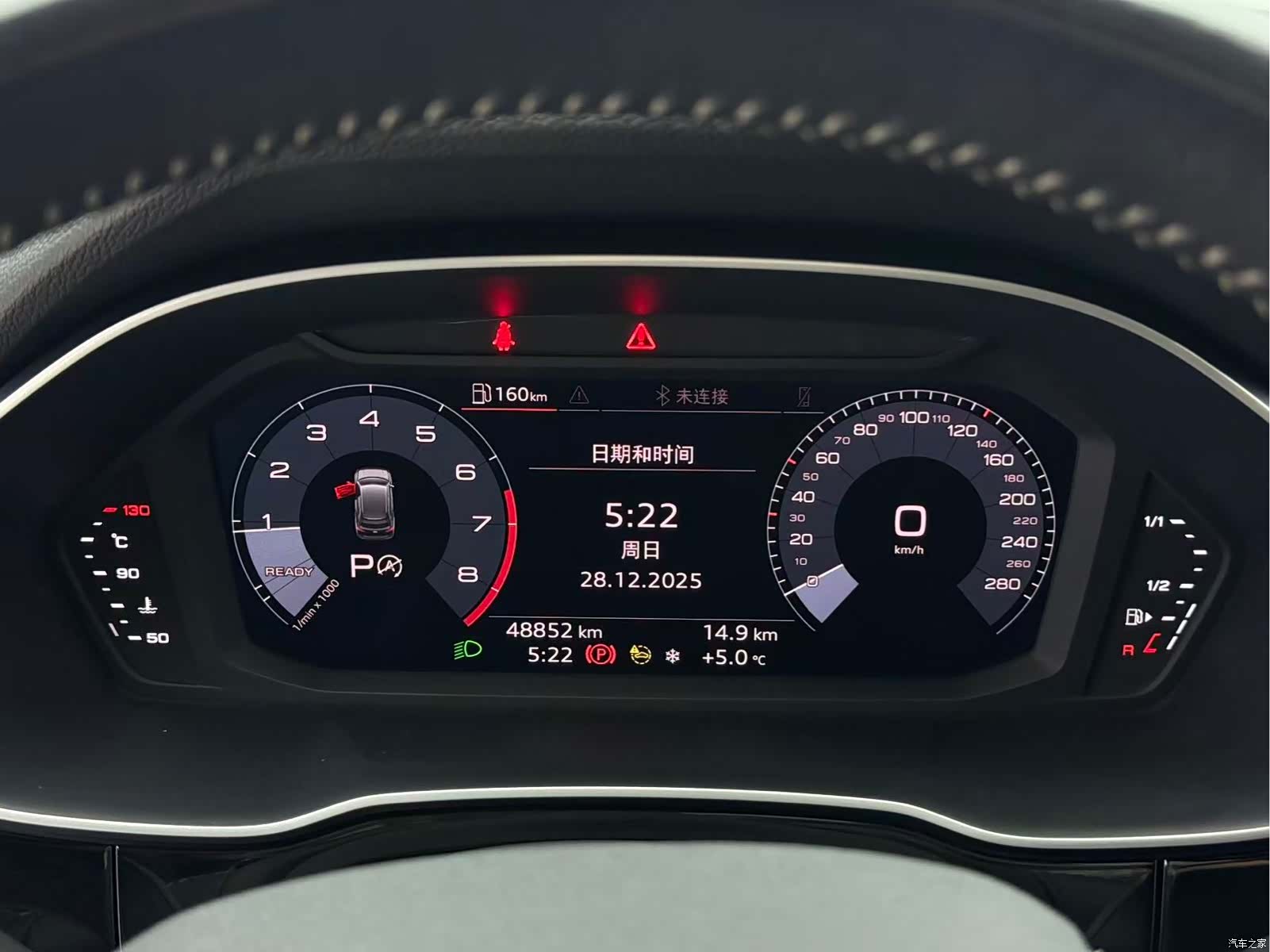 Audi Q3, 2021 20