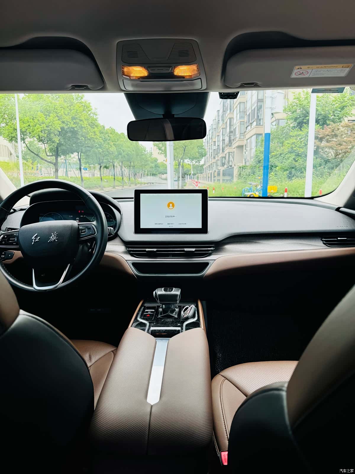 Hongqi QM5, 2021 13