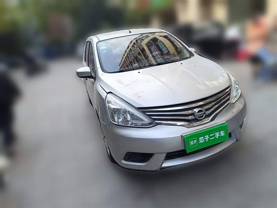 Nissan Liwei