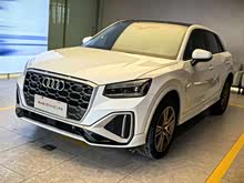 �µ�Q2L 2022�� 35 TFSI ʱ�ж�����