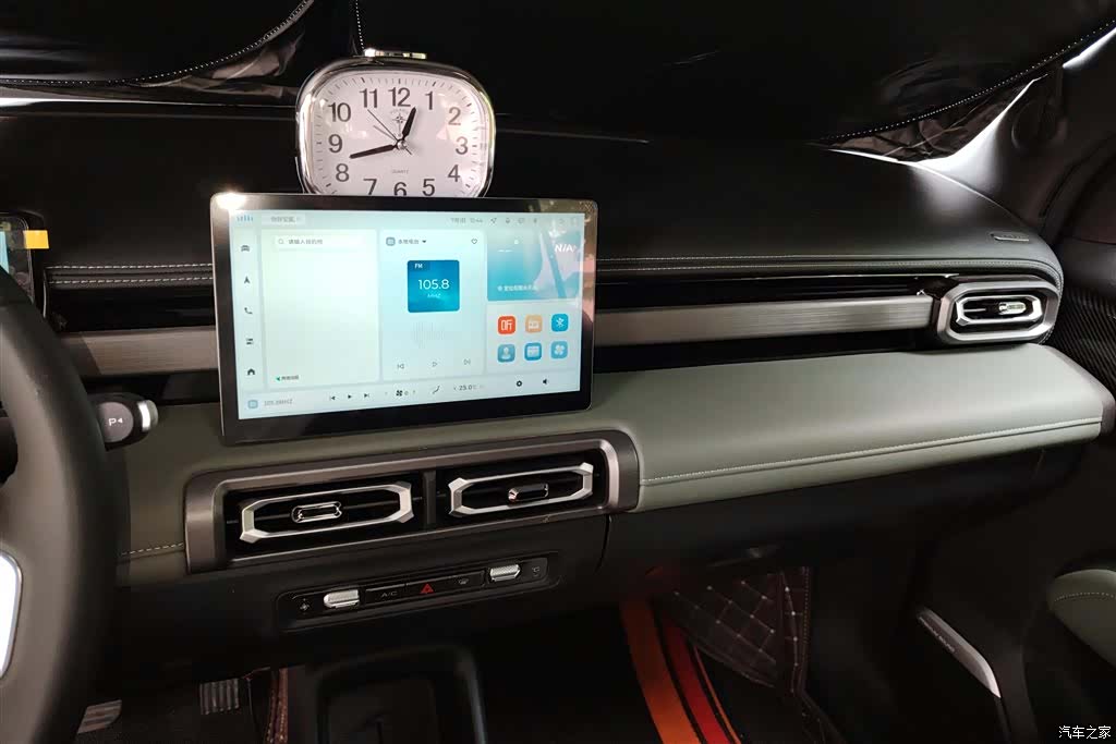 Wuling Yep, 2024 13