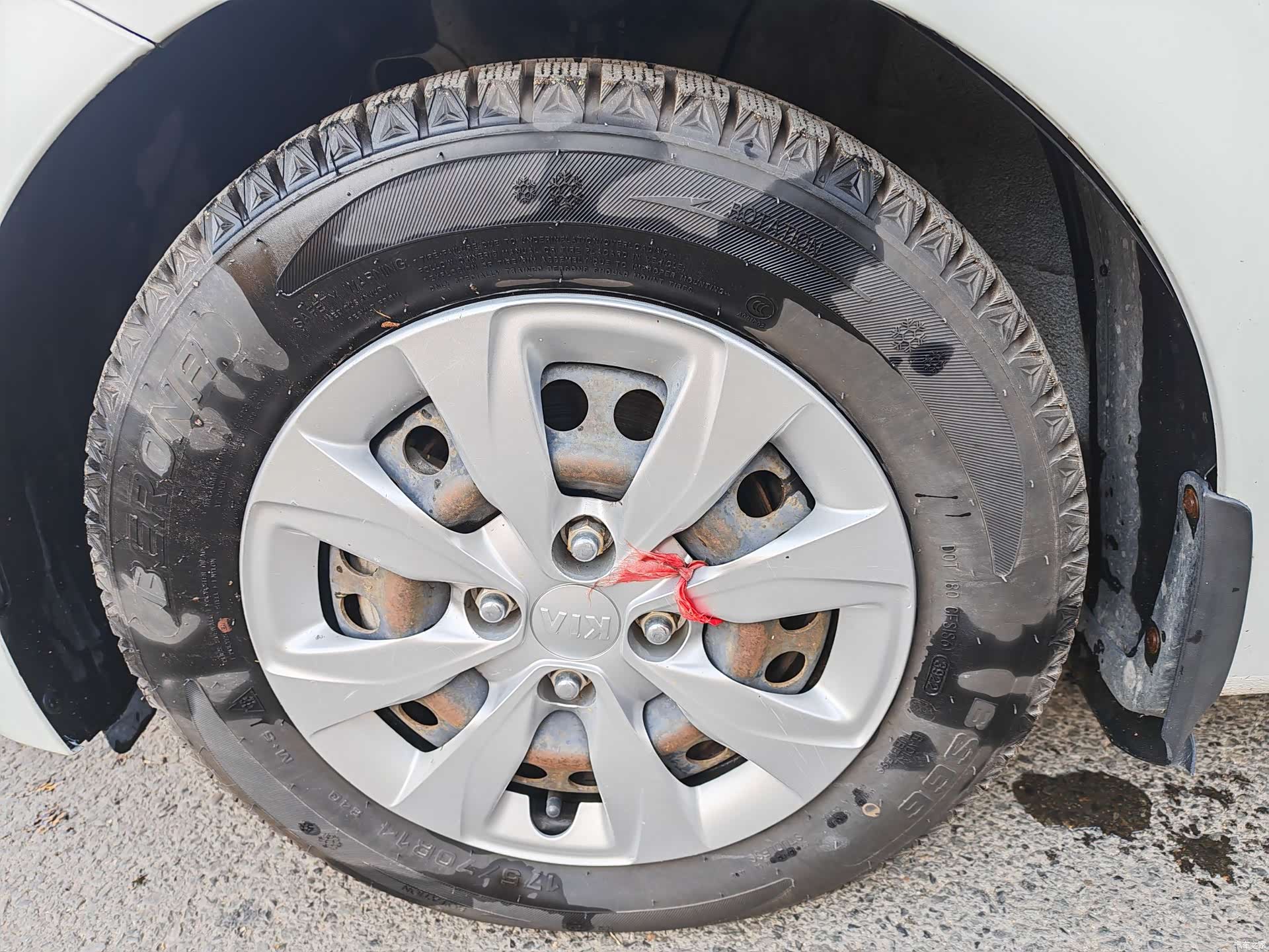 Kia Smart, 2018 15