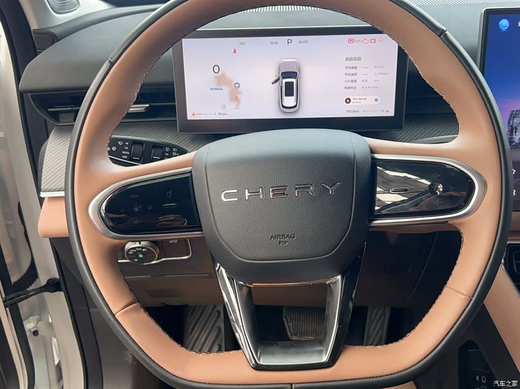 Chery Tiggo 8, 2024 все фото