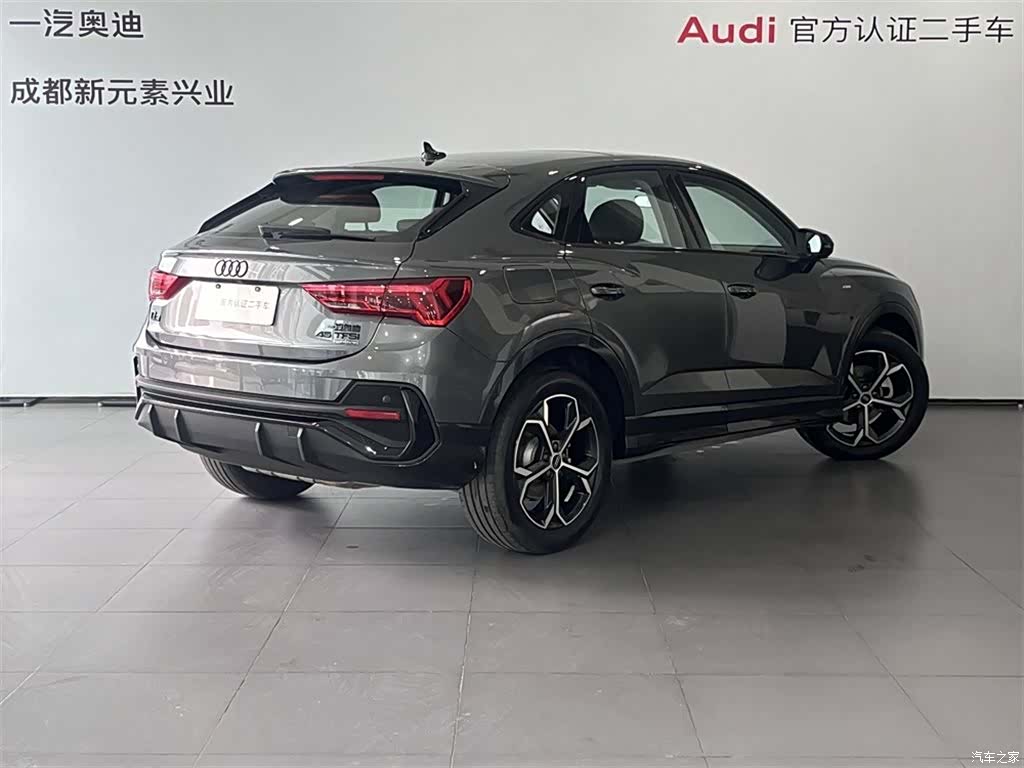 Audi Q3, 2023 4