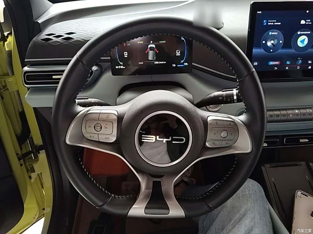 BYD Seagull, 2024 11