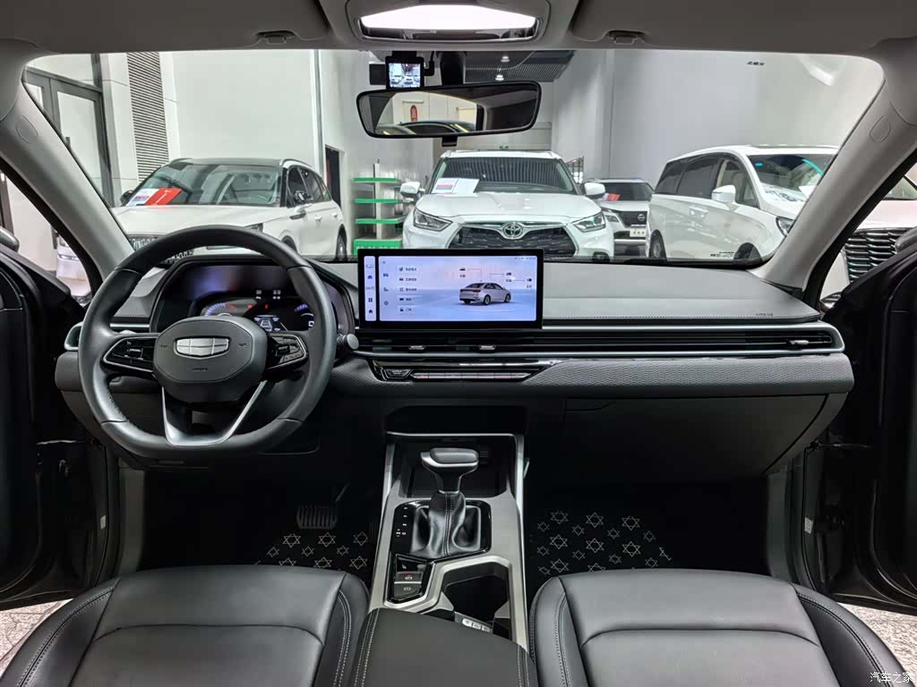 Geely Emgrand, 2024 9