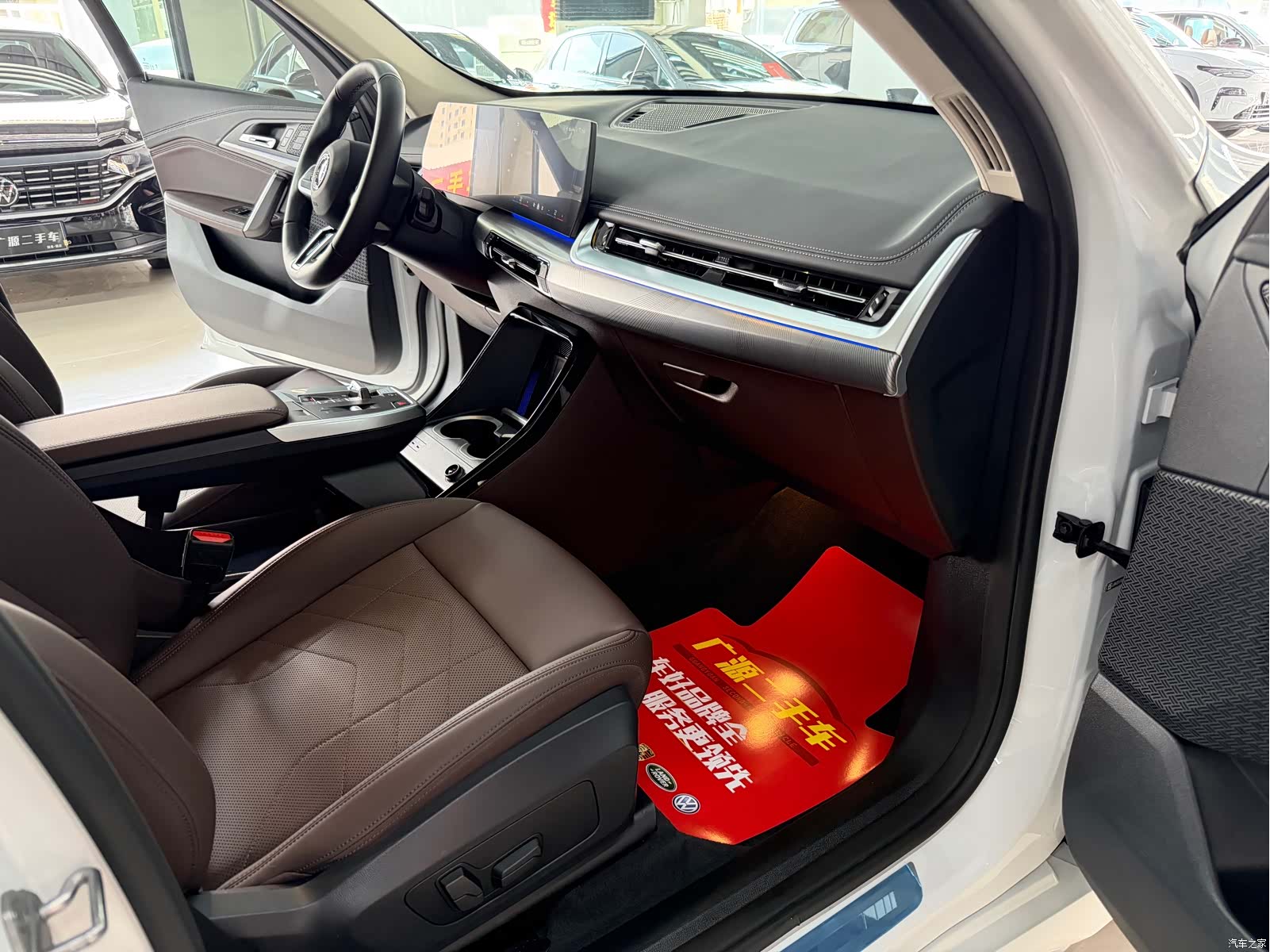 BMW X1, 2024 9