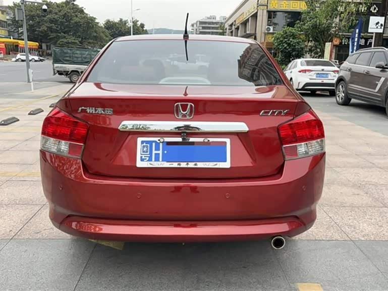 Honda Fengfan Classic