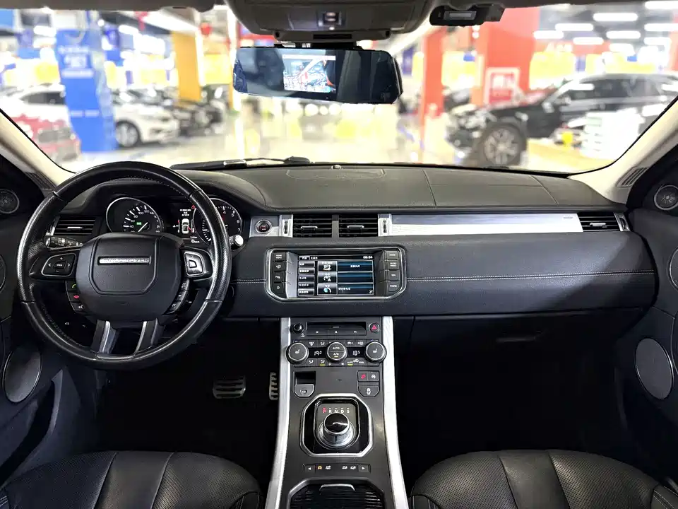 Land Rover Range Rover Aurora