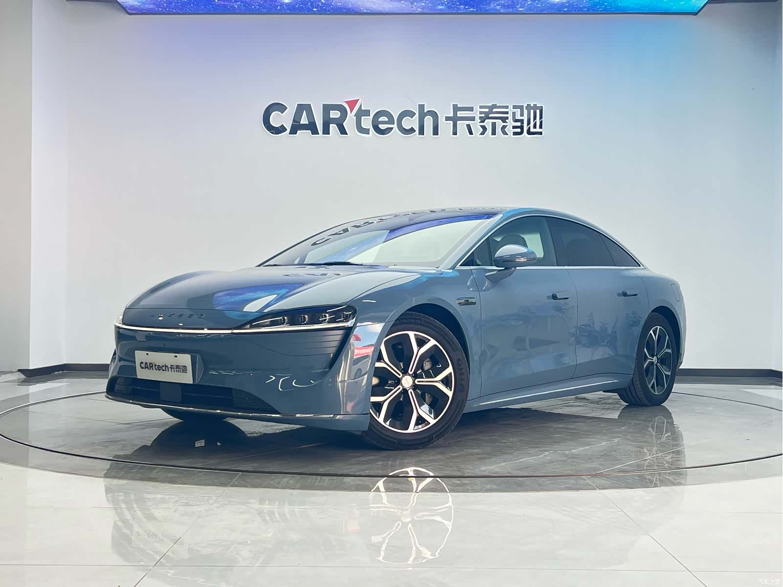 Luxeed S7, 2024 1