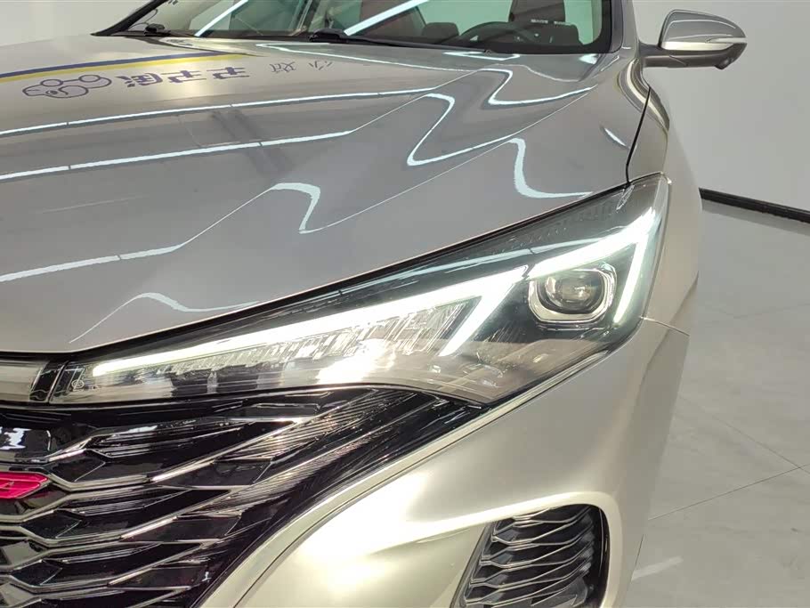 Changan Yidong