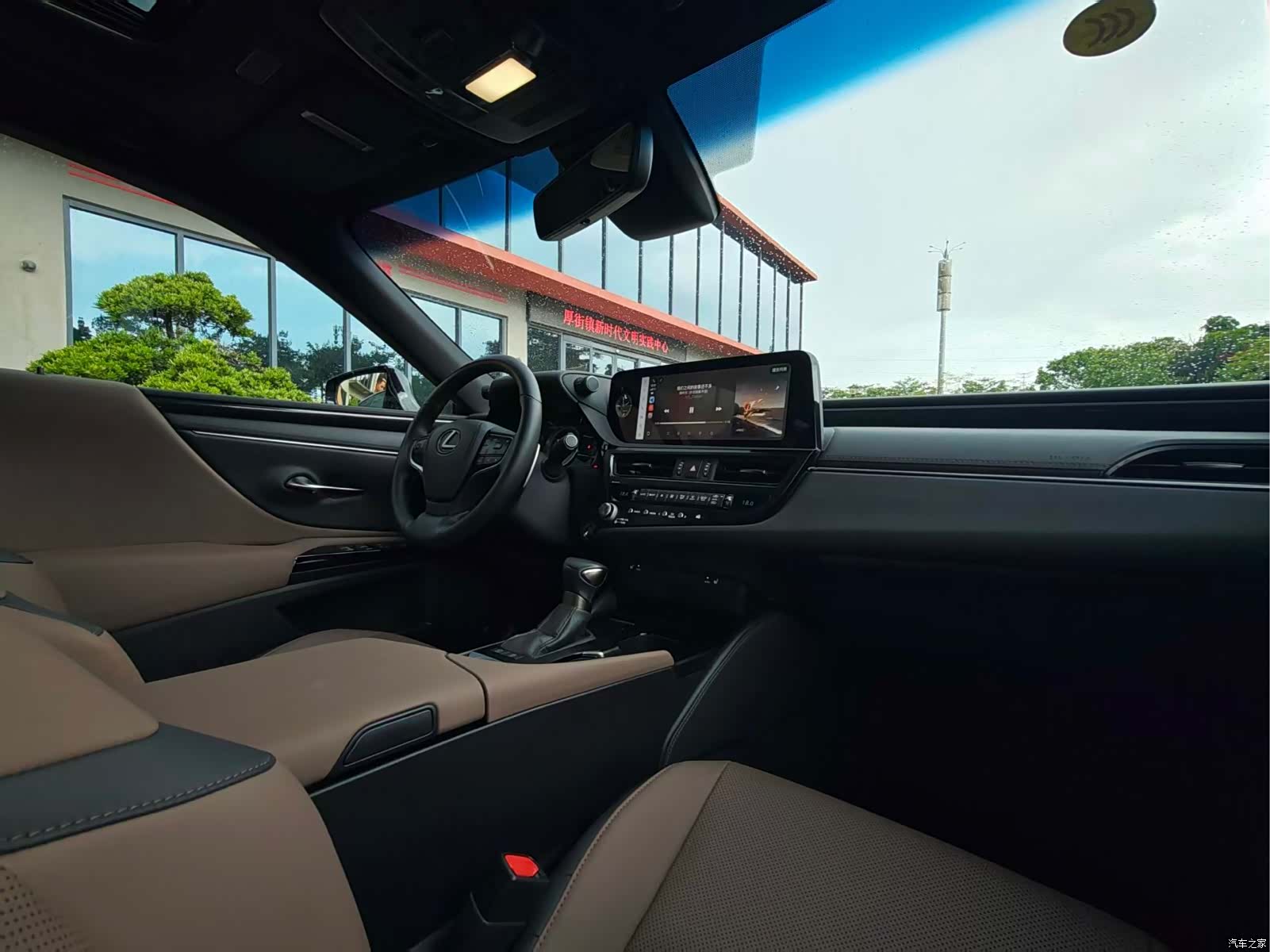 Lexus ES, 2024 15
