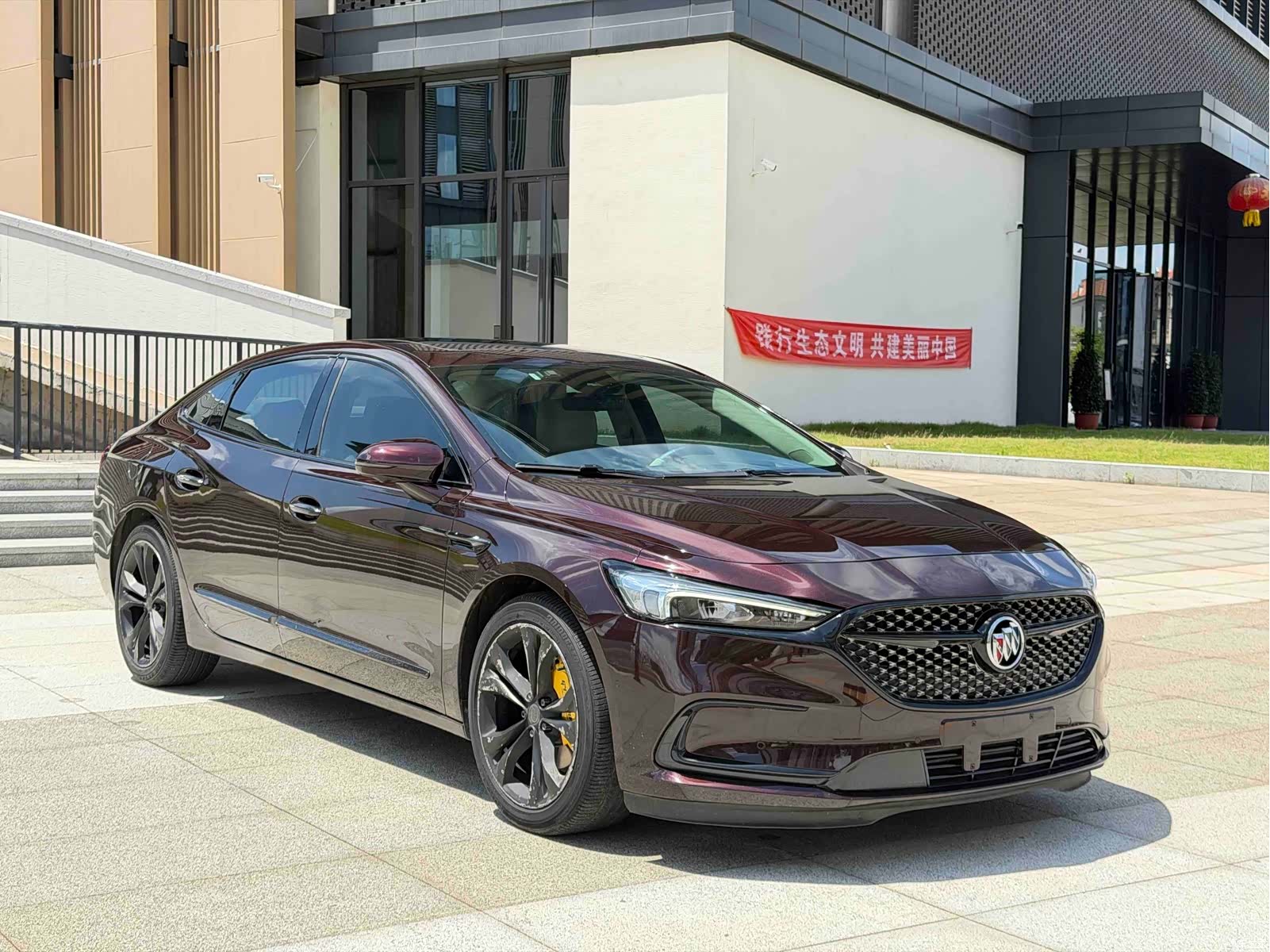 Buick LaCrosse, 2021 3
