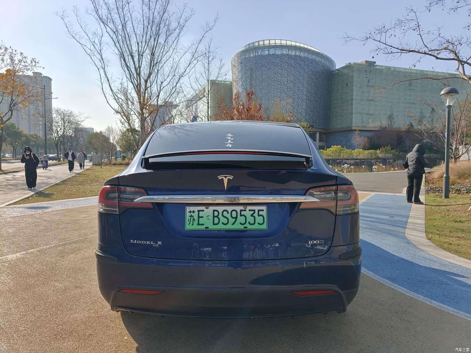 Tesla Model X, 2017 8