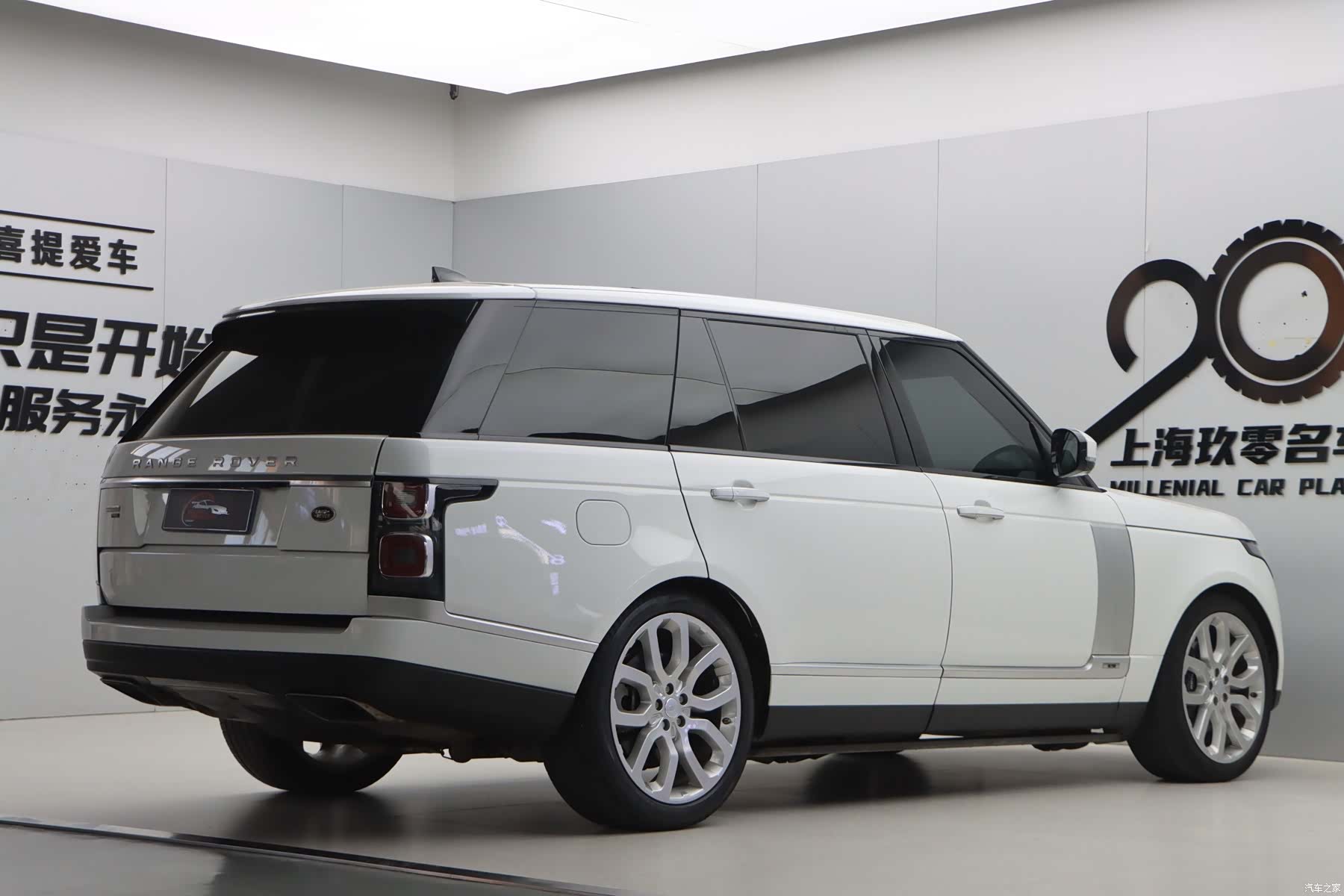 Land Rover Range Rover, 2022 6