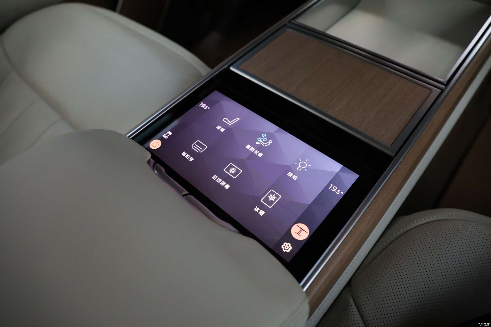 Land Rover Range Rover, 2023 18