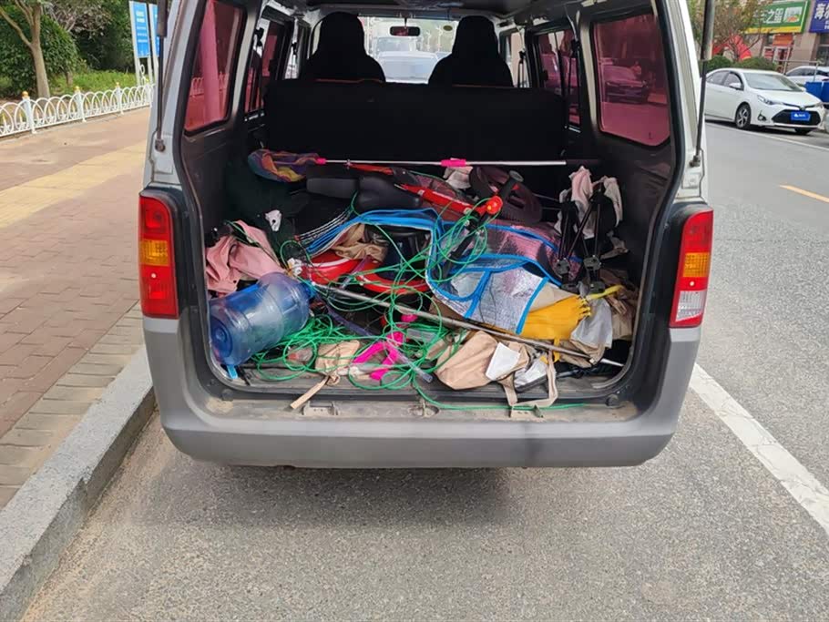 Wuling Light of Wuling