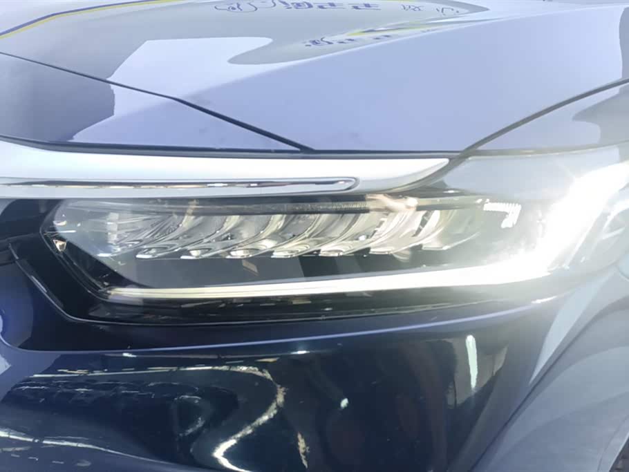 Honda Yingshipai Honda Yingshipai