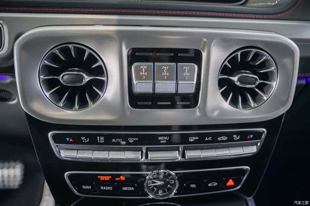 Mercedes-Benz G-Class, 2024 15