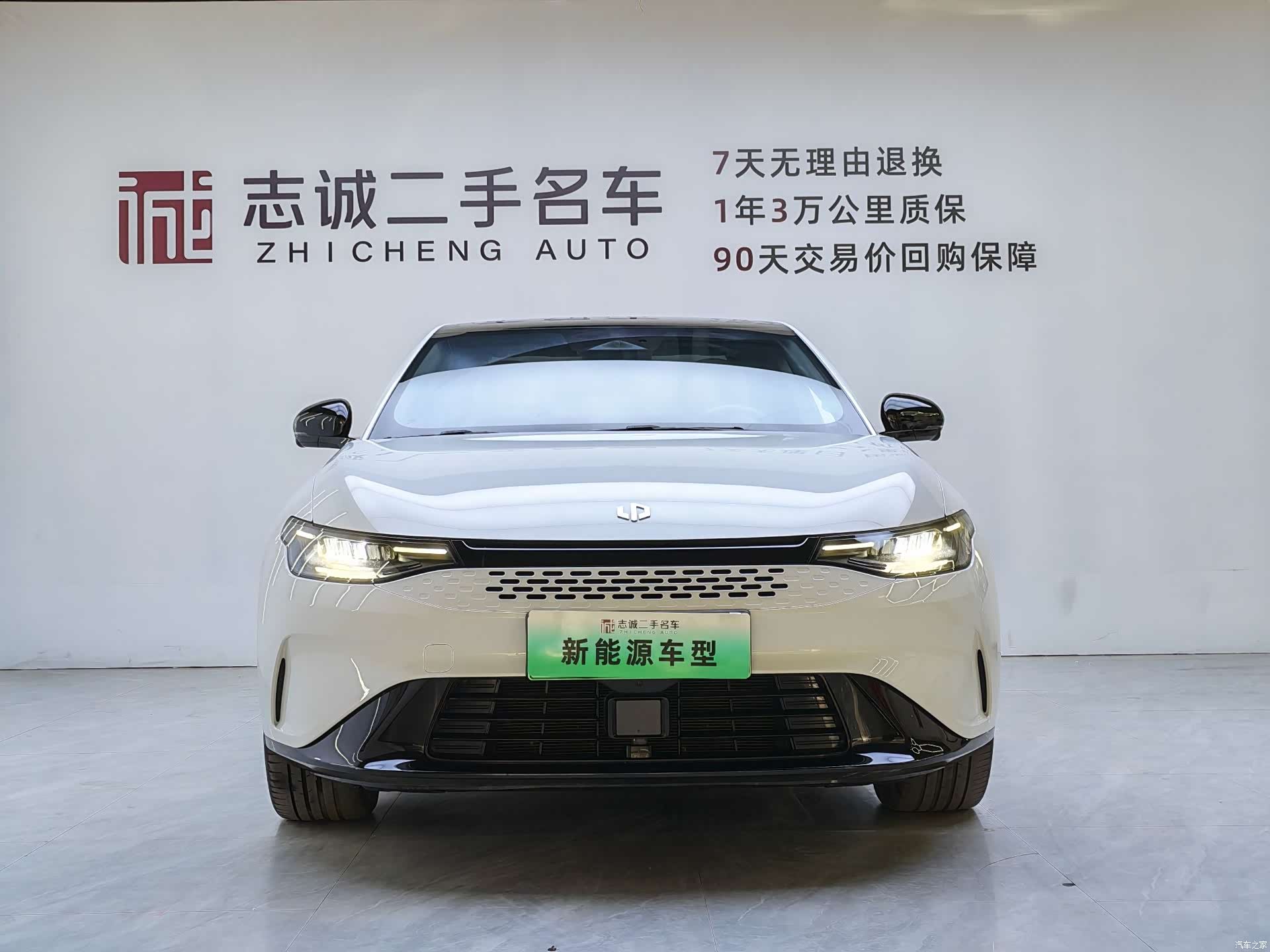 Leapmotor C01, 2023 2