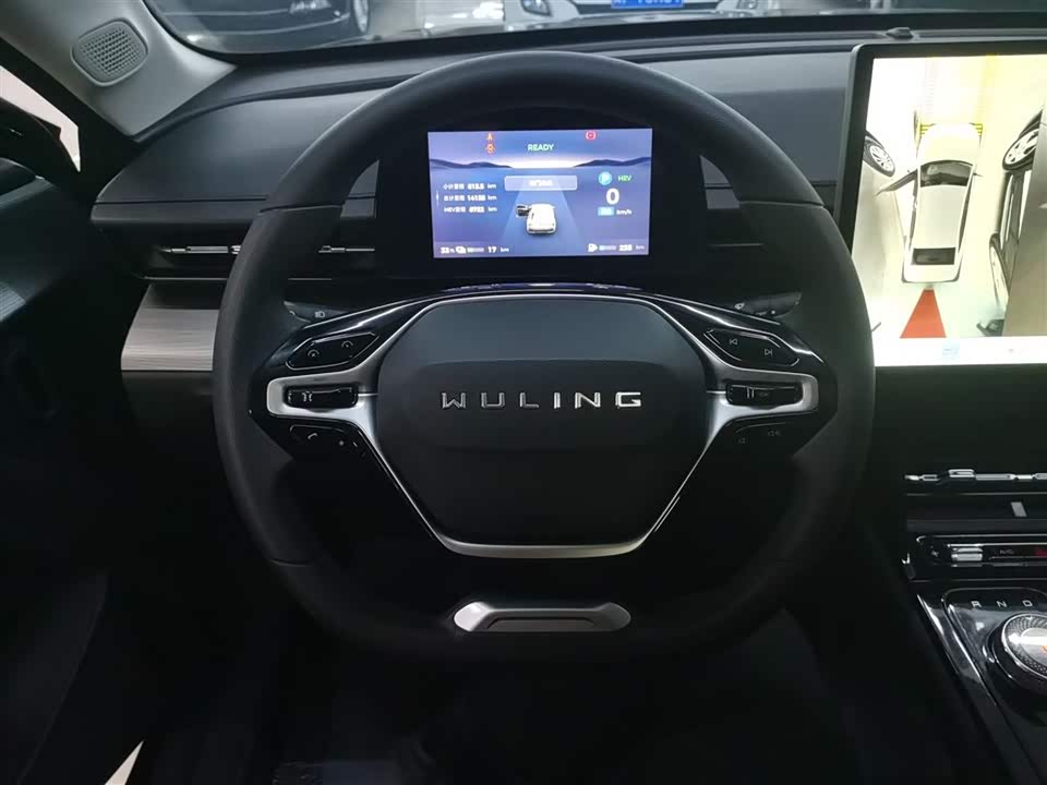 Wuling Wuling Starlight