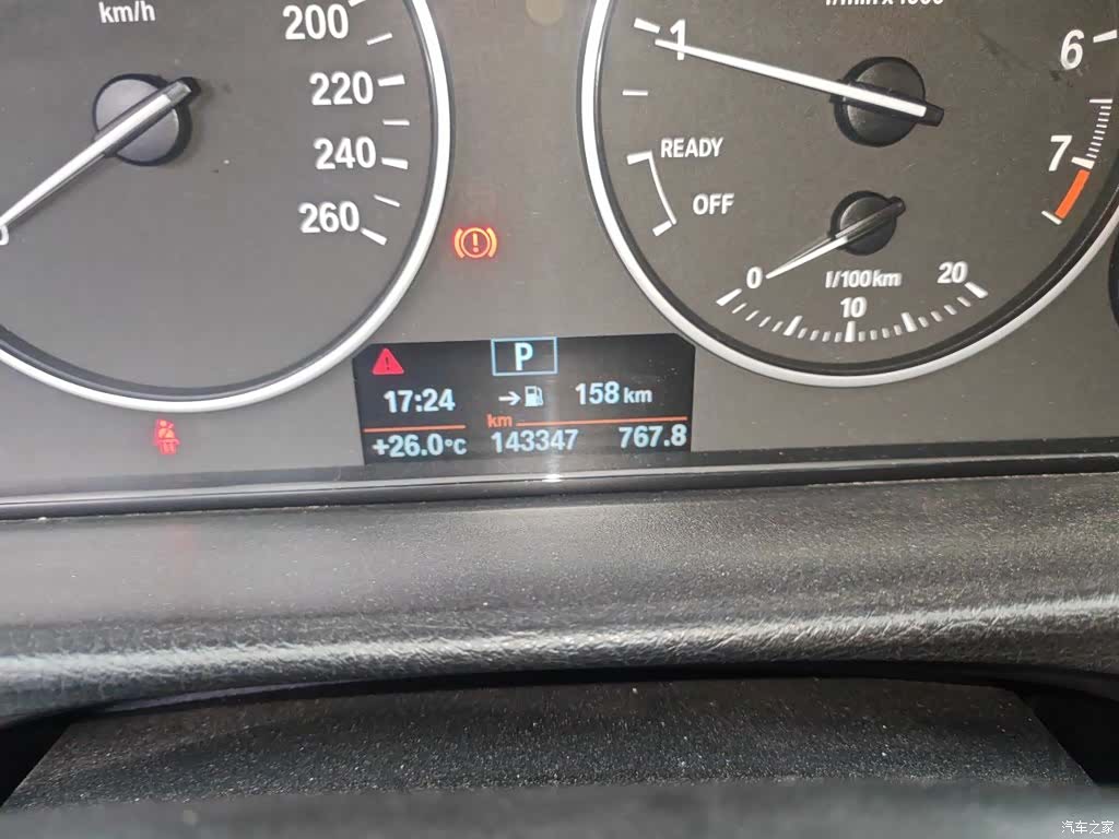 BMW 3 Series, 2017 все фото