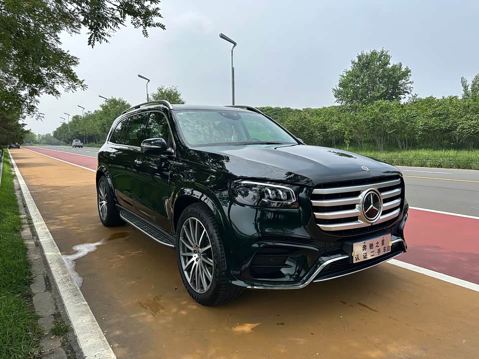 Mercedes-Benz GLS