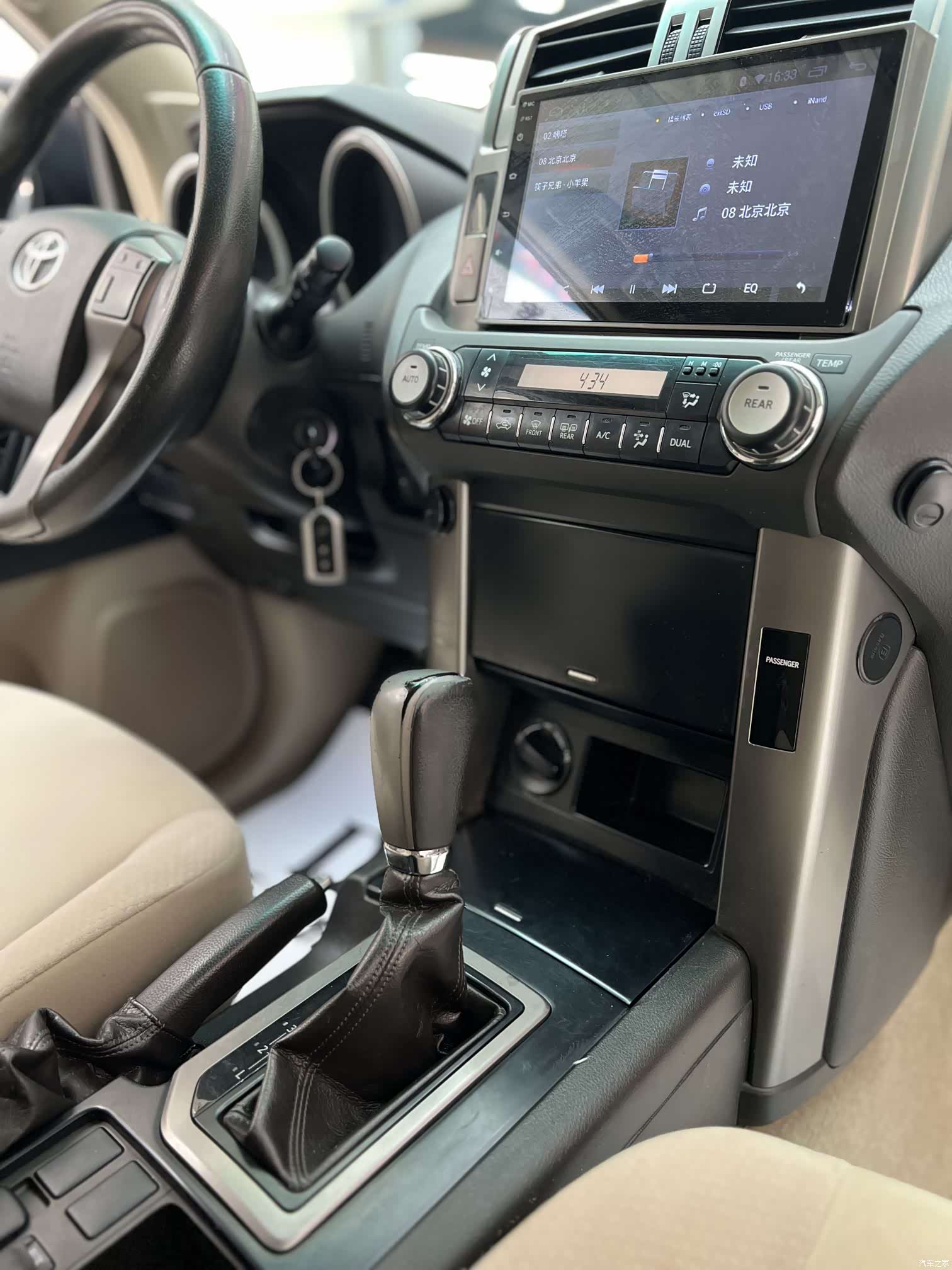 Toyota Prado, 2012 15