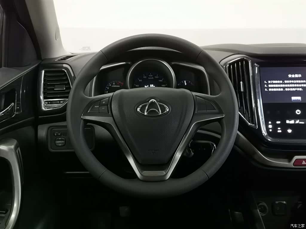 Changan CX70, 2016 11