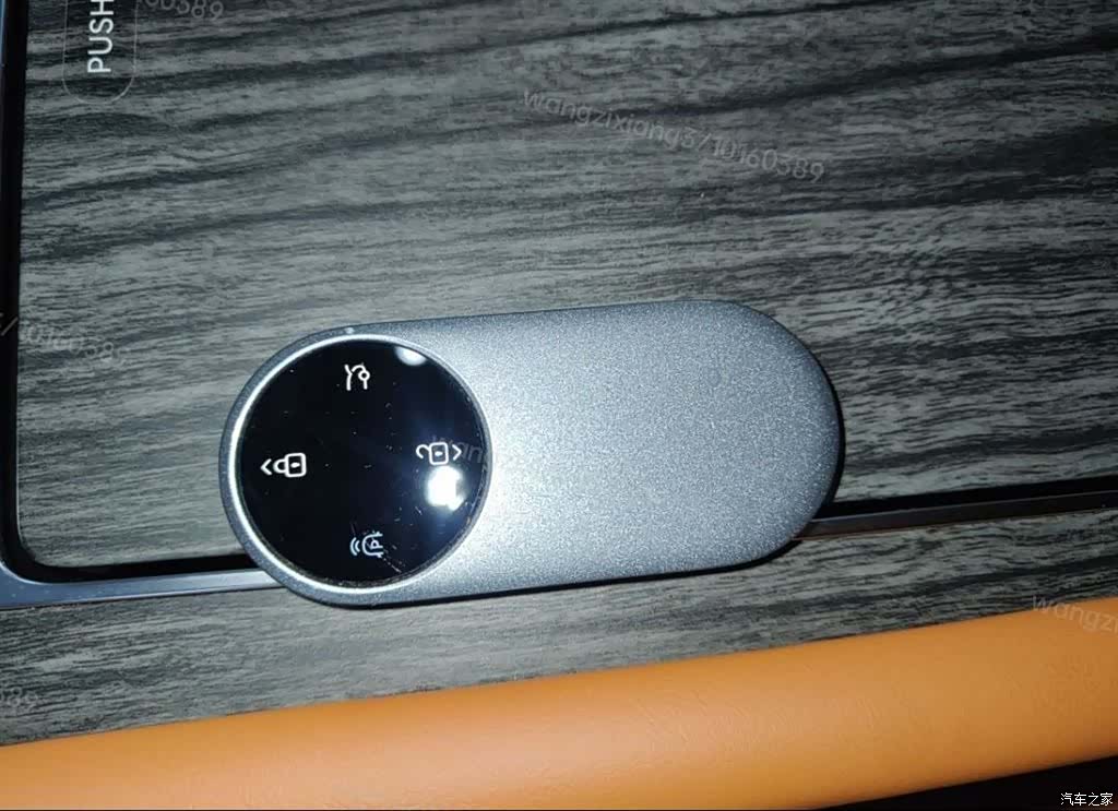 AITO M9, 2026 9