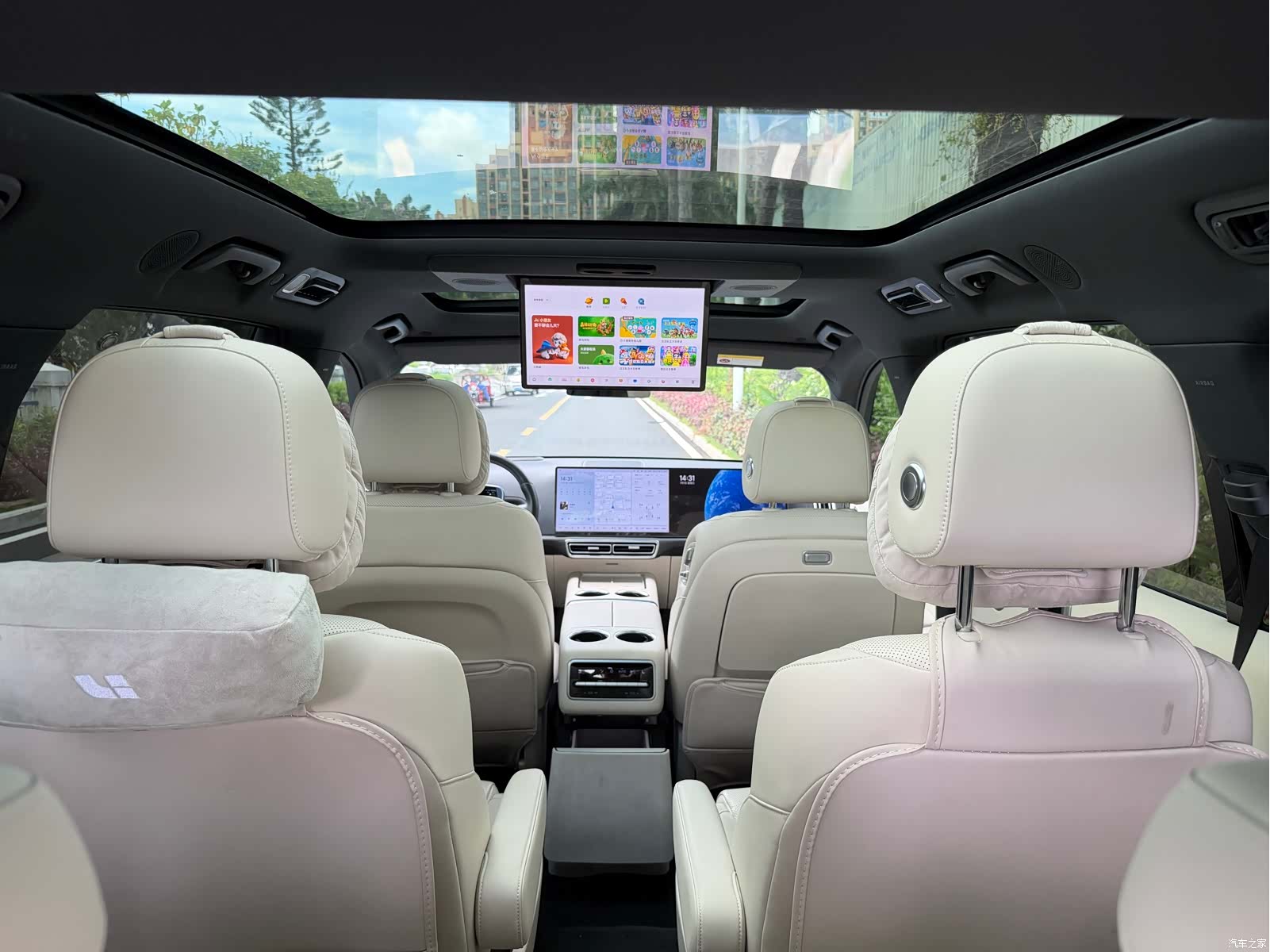 Li Auto L9, 2023 16