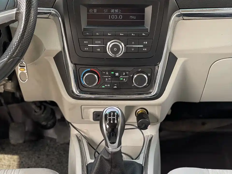 Jinbei New Sea Lion X30L