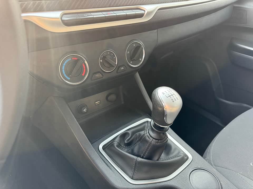 Great Wall Fengjun 7