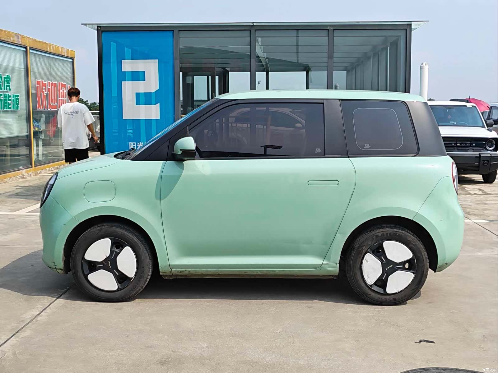 Changan Lumin, 2022 4